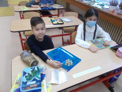 Matematika