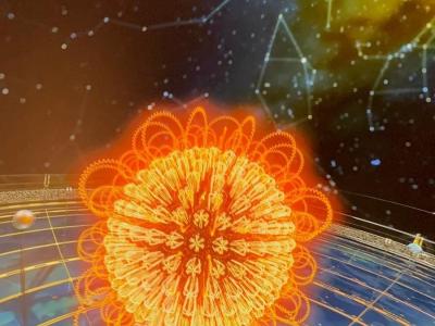 planetárium