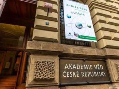AVČR - týden vědy a techniky v ČR