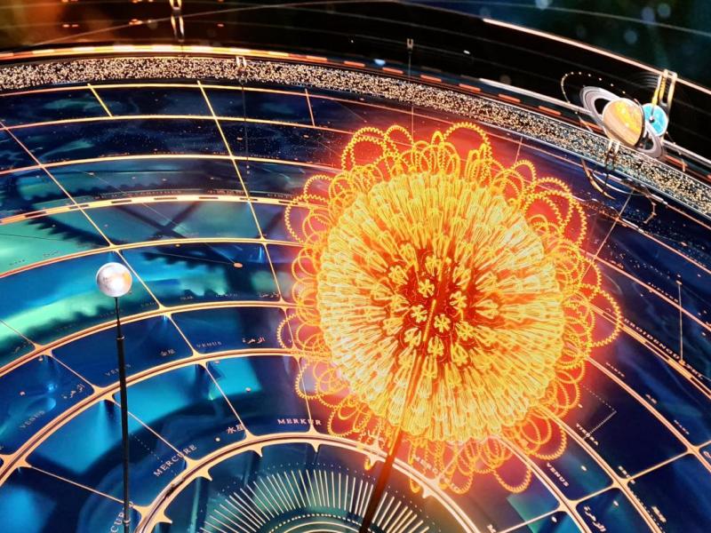 Planetárium Praha